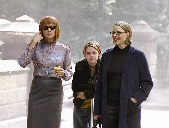 Panik Odası Fotoğrafı