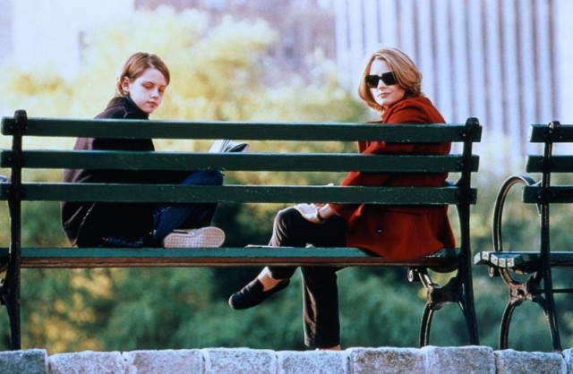 Panik Odası Fotoğrafı