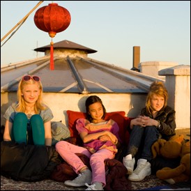 Asfaltenglene fotoğrafı