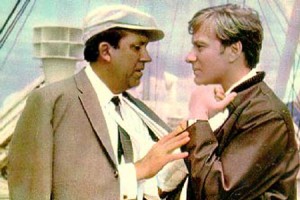 The Diamond Arm fotoğrafı