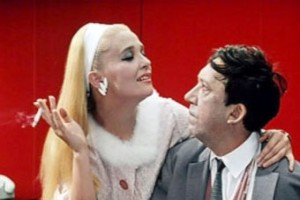 The Diamond Arm fotoğrafı