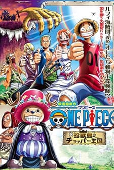 One Piece: Chopper Kingdom Of Strange Animal Island (2002) afişi