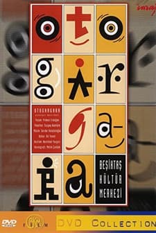 Otogargara (1995) afişi