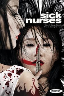 Sick Nurses (2007) afişi