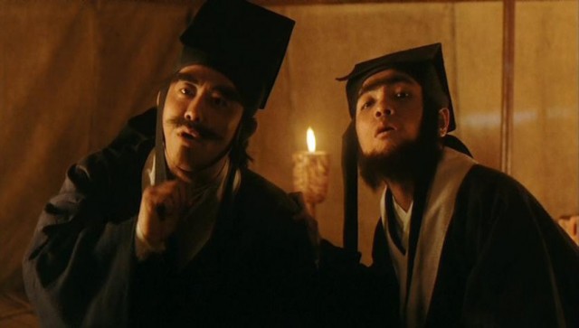 The Evil Cult Fotoğrafı