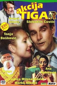 Akcija Tigar (2002) afişi