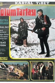 Ölüm Tarlası (1974) afişi