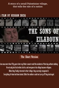The Sons Of Eilaboun (2007) afişi