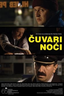 Nightguards (2008) afişi
