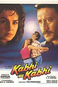 Kabhi Na Kabhi (1998) afişi