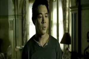 Kır Zincirlerini Fotoğrafı