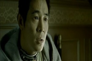 Kır Zincirlerini Fotoğrafı