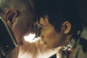 Kır Zincirlerini fotoğrafı