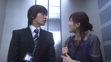 Bir Ateş Böceği Parıltısı Fotoğrafı