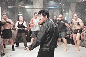 Beşikten Mezara Fotoğrafı