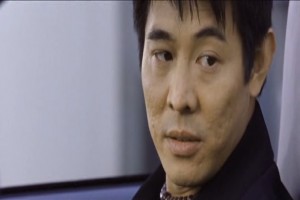 Beşikten Mezara Fotoğrafı