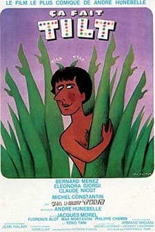 ça Fait Tilt (1978) afişi