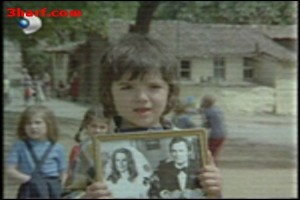 Sezercik Aslan Parçası Fotoğrafı