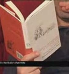 Aynanın Iki Tarafı (2008) afişi