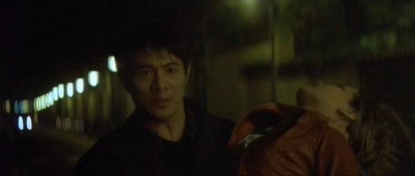 Ejderin Öpücüğü Fotoğrafı