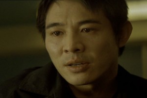 Ejderin Öpücüğü Fotoğrafı