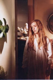 Apetaxamin (1980) afişi