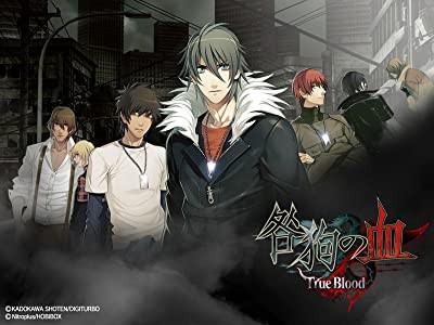 Togainu No Chi (2010) afişi