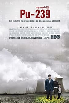 Pu-239 (2006) afişi