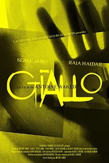 Giallo (2005) afişi