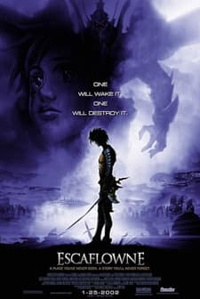Escaflowne: The Movie (2000) afişi