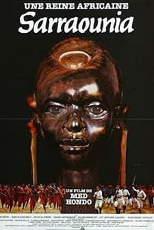 Sarraounia (1986) afişi