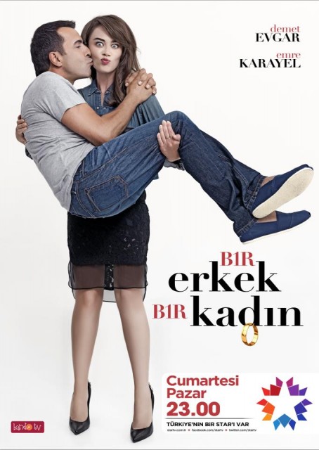 Bir Kadın Bir Erkek (2010) afişi