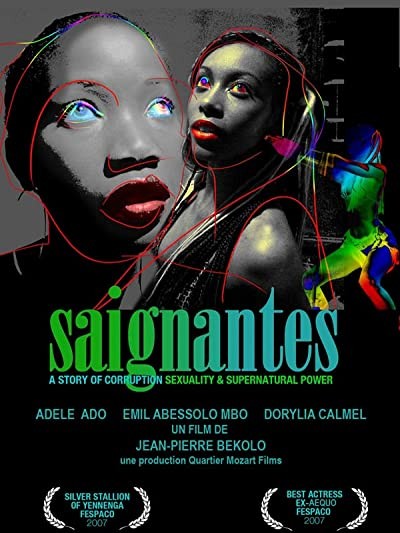 Les Saignantes (2005) afişi