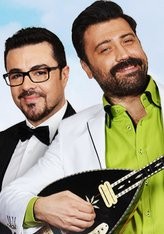 Behzat Ç. Bir Ankara Polisiyesi fotoğrafı