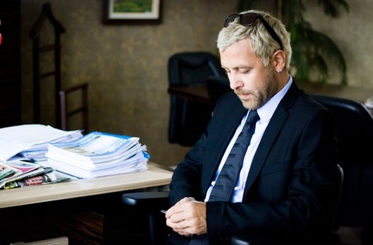 Behzat Ç. Bir Ankara Polisiyesi Fotoğrafı