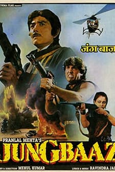 Jung Baaz (1989) afişi