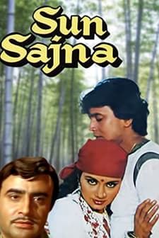 Sun Sajna (1982) afişi