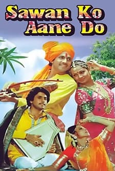Sawan Ko Aane Do (1979) afişi