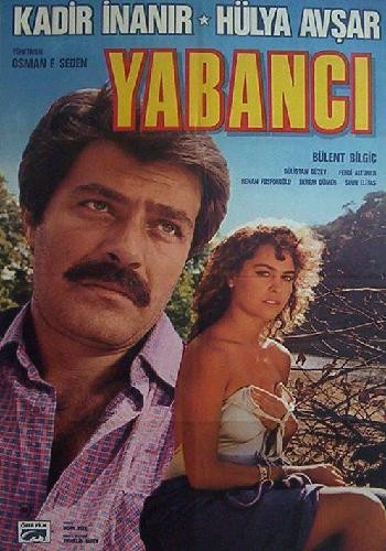 Yabancı (III) (1984) afişi