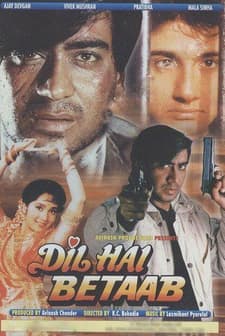 Dil Hai Betaab (1993) afişi