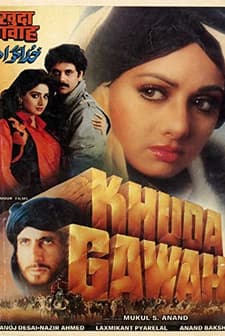 Khuda Gawah (1992) afişi