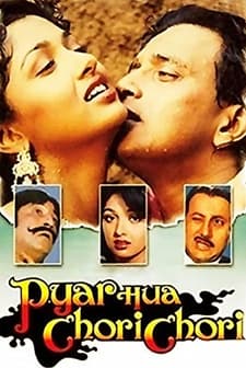 Pyar Hua Chori Chori (1992) afişi