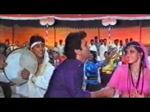 Banjaran fotoğrafı