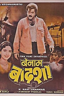 Benaam Badsha (1991) afişi
