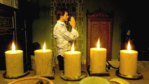 Aman Tanrım! Fotoğrafı