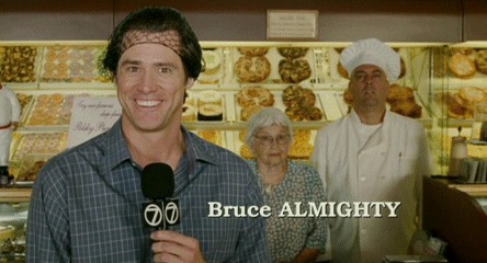 Aman Tanrım! Fotoğrafı