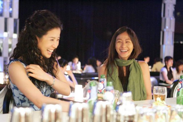 Love Exposure Fotoğrafı