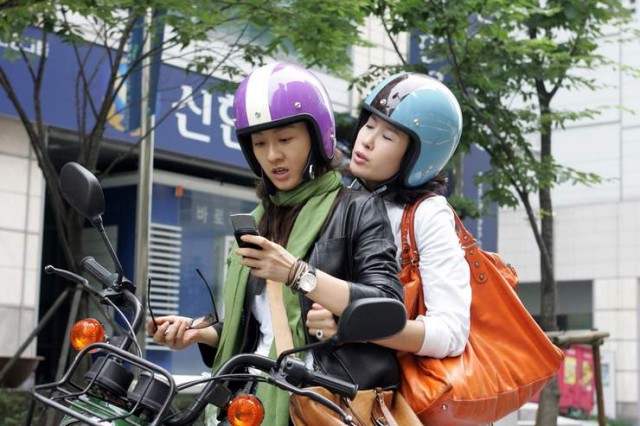 Love Exposure fotoğrafı