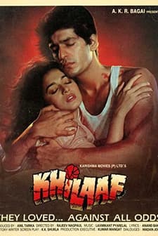 Khilaaf (1991) afişi