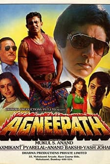 Agneepath (1990) afişi